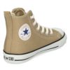 コンバース スニーカー キッズ チャイルド オールスター N カラーズ Z HI ハイカット べージュ 人気 子供靴 CONVERSE 37300930