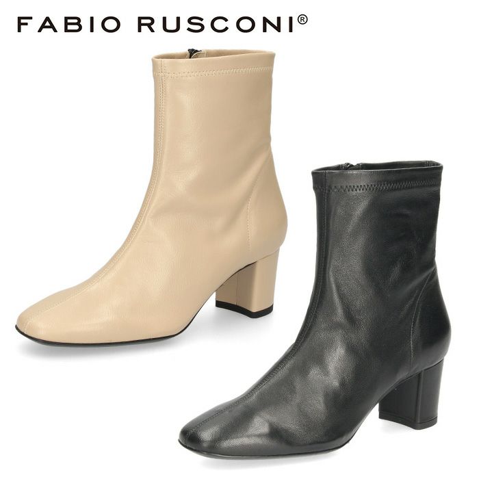 値下げ　FABIO RUSCONI ベージュ 4cmヒール ショートブーツ FABIO RUSCONI」「BRENTA」ロングもショートも今年は“ベージュの