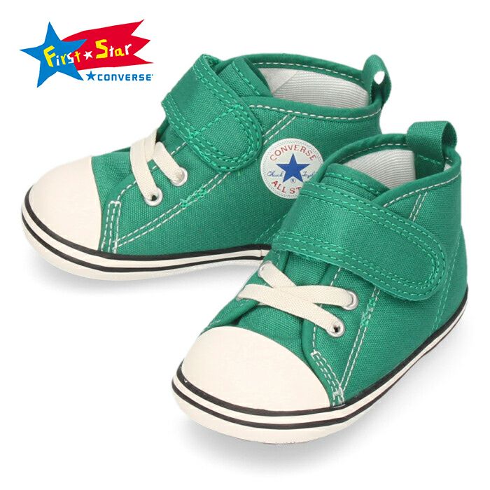 コンバース スニーカー キッズ ベビーオールスター N PP カラーズ グリーン マジックテープ ベルクロ 子供靴 CONVERSE 37301211