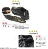 ビジネスシューズ メンズ 幅広 4E 3E 低反発 軽量 軽い 屈曲 ウォーキング ウィルソン Wilson AIR WALKING 大きいサイズ 29.0cm 71 72 75 81 82 83 84 88