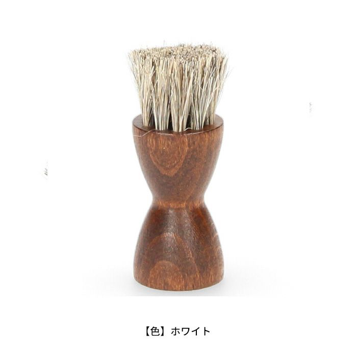 コロニル Collonil 靴ケア用品 1909アプリケーションブラシ 796118 靴 バッグ 馬毛 細部用 革製品 お手入れ