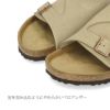 ビルケンシュトック サンダル メンズ チューリッヒ 1009532 トープ BIRKENSTOCK コンフォートサンダル 男性 レギュラー ベロア フットベッド