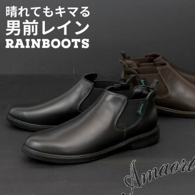 レインシューズ | Parade-パレード- 公式オンラインストア |