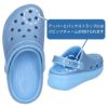 クロックス サンダル 厚底 キッズ crocs キラキラ グリッター キューティ クロッグ 207834-4TB オキシゲン classic crocs glitter cutie clog ブルー