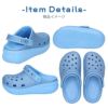 クロックス サンダル 厚底 キッズ crocs キラキラ グリッター キューティ クロッグ 207834-4TB オキシゲン classic crocs glitter cutie clog ブルー