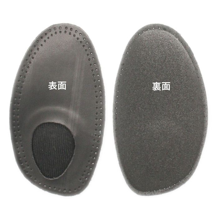 フットソリューション つま先ハーフパッド付 レギュラー(22.0～23.5cm) ラージ(24.0～25.0cm) COLUMBUS コロンブス ブラック ハーフインソール 女性用 903505