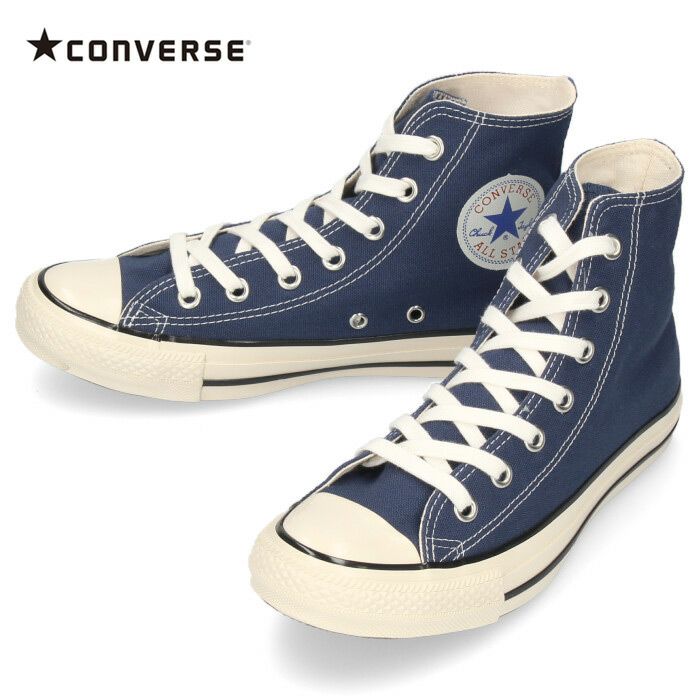 コンバース スニーカー レディース オールスター US カラーズ HI ハイカット クラシックネイビー CONVERSE 31307680