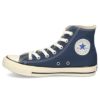 コンバース スニーカー レディース オールスター US カラーズ HI ハイカット クラシックネイビー CONVERSE 31307680