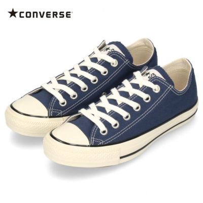 CONVERSE コンバース | Parade-パレード- 公式オンラインストア 