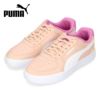 プーマ スニーカー キッズ ケーブン スマイリー ワールド JR 386145-02 子供靴 SMILEY ピンク ジュニア PUMA