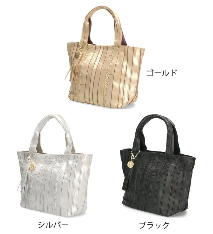 トートバッグ レディース 本革 バッグ 手提げ おしゃれ レザー チャーム付き G23C2 ブラック ゴールド シルバー 黒 グリームサプライ GREAM SUPPLY