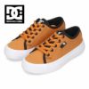 DC スニーカー キッズ ジュニア スケートシューズ 子供 靴 ウィート ディーシー シューズ dc shoes KS MANUAL DK224005 WEA