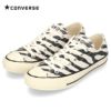 コンバース スニーカー レディース スエード オールスター US ゼブラ OX ローカット ホワイト/ブラック スウェード CONVERSE 31306860