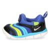 ナイキ ベビー キッズ ダイナモフリー スニーカー NIKE 靴 DYNAMO FREE TD 343938-434 ブルー青 軽量 スリッポン 子供 靴