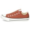 コンバース ネクスター レディース スニーカー 110 スリップ OX  ブリックレッド CONVERSE NEXTAR