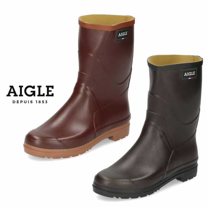 AIGLE エーグル レインブーツ レディース シューズ ビソン2 ラバーブーツ ブラウン シュロ ZZF3651 BISON L 2 長靴 茶色 ハーフ丈