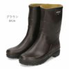 AIGLE エーグル レインブーツ レディース シューズ ビソン2 ラバーブーツ ブラウン シュロ ZZF3651 BISON L 2 長靴 茶色 ハーフ丈