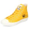 コンバース レディース スニーカー CONVERSE オールスター ライト ポケモン HI 31306260 ピカチュウ 軽量