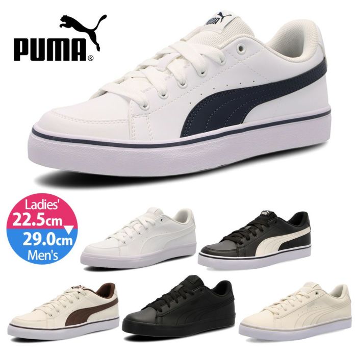 プーマ スニーカー ホワイト V コート バルク レディース メンズ PUMA シンプル 通学 クッション V Court Vulc 389907 V Court Vulc EB 389908