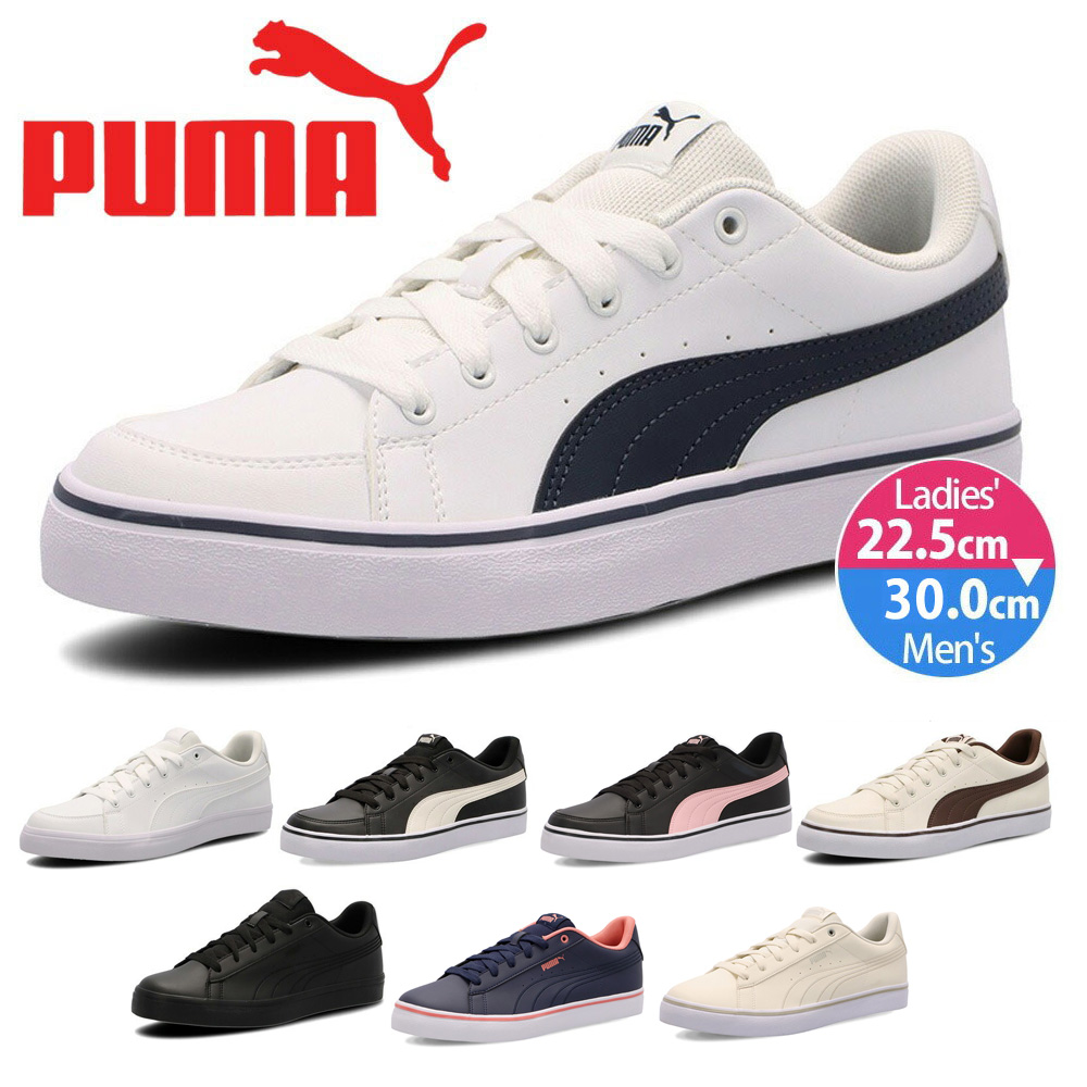 プーマ スニーカー 黒 白 V コート バルク レディース メンズ PUMA シンプル 通勤 通学 クッション V Court Vulc 389907 V Court Vulc EB 389908