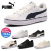 プーマ スニーカー ホワイト V コート バルク レディース メンズ PUMA シンプル 通学 クッション V Court Vulc 389907 V Court Vulc EB 389908