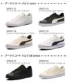 プーマ スニーカー ホワイト V コート バルク レディース メンズ PUMA シンプル 通学 クッション V Court Vulc 389907 V Court Vulc EB 389908