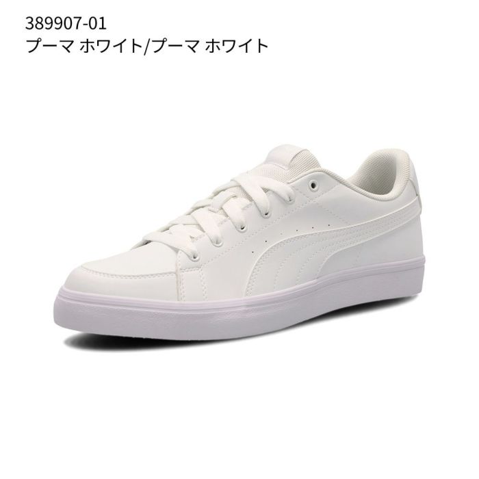 プーマ スニーカー 黒 白 V コート バルク レディース メンズ PUMA シンプル 通勤 通学 クッション V Court Vulc 389907 V Court Vulc EB 389908