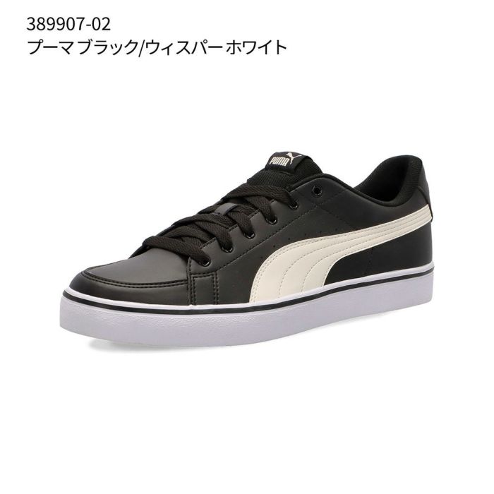 プーマ スニーカー 黒 白 V コート バルク レディース メンズ PUMA シンプル 通勤 通学 クッション V Court Vulc 389907 V Court Vulc EB 389908