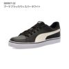 プーマ スニーカー ホワイト V コート バルク レディース メンズ PUMA シンプル 通学 クッション V Court Vulc 389907 V Court Vulc EB 389908