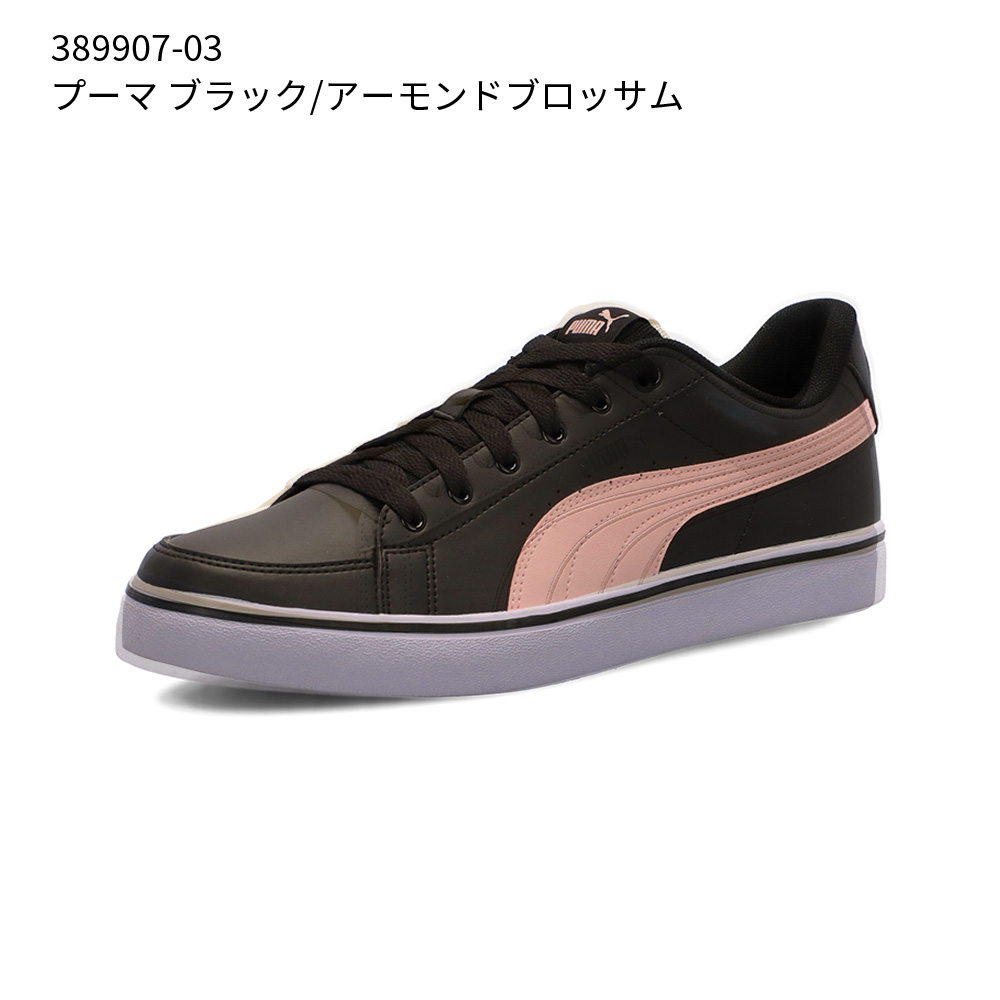 プーマ スニーカー 黒 白 V コート バルク レディース メンズ PUMA シンプル 通勤 通学 クッション V Court Vulc 389907 V Court Vulc EB 389908