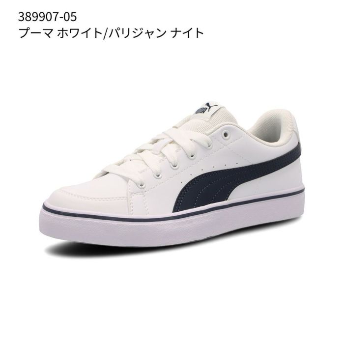 プーマ スニーカー 黒 白 V コート バルク レディース メンズ PUMA シンプル 通勤 通学 クッション V Court Vulc 389907 V Court Vulc EB 389908