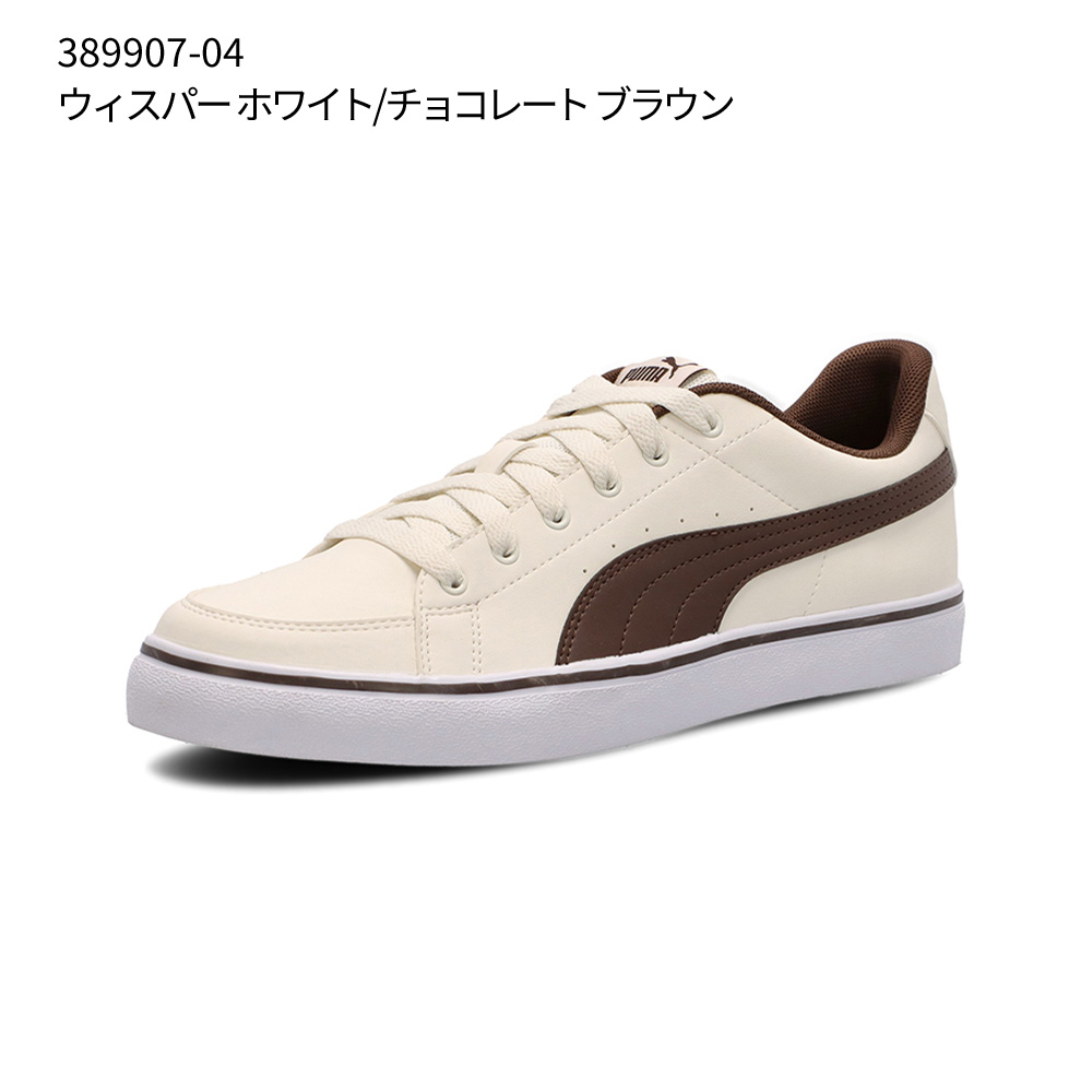 プーマ スニーカー 黒 白 V コート バルク レディース メンズ PUMA シンプル 通勤 通学 クッション V Court Vulc 389907 V Court Vulc EB 389908