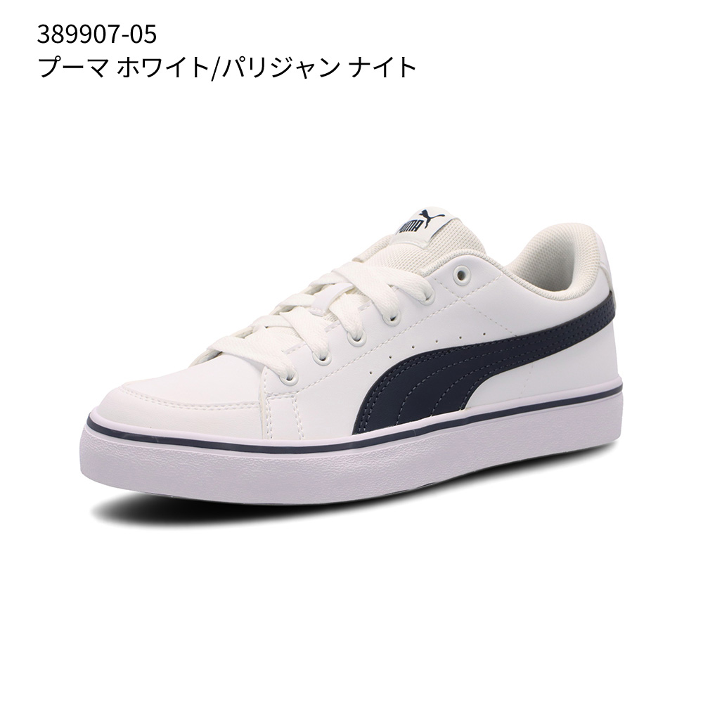 プーマ スニーカー 黒 白 V コート バルク レディース メンズ PUMA シンプル 通勤 通学 クッション V Court Vulc 389907 V Court Vulc EB 389908