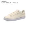 プーマ スニーカー ホワイト V コート バルク レディース メンズ PUMA シンプル 通学 クッション V Court Vulc 389907 V Court Vulc EB 389908