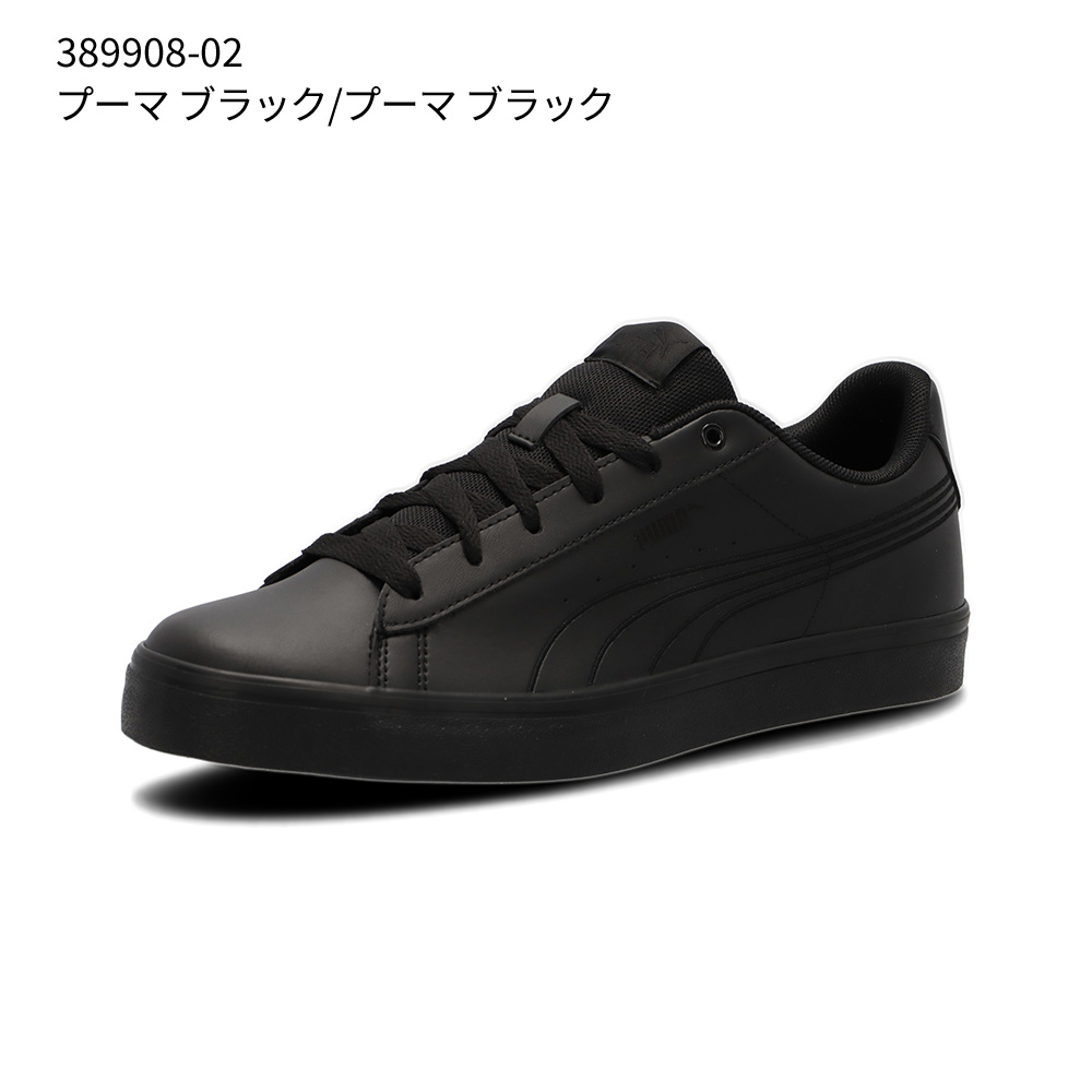 プーマ スニーカー 黒 白 V コート バルク レディース メンズ PUMA シンプル 通勤 通学 クッション V Court Vulc 389907 V Court Vulc EB 389908