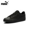 プーマ スニーカー ホワイト V コート バルク レディース メンズ PUMA シンプル 通学 クッション V Court Vulc 389907 V Court Vulc EB 389908