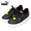 プーマ スニーカー キッズ PUMA x SMILEYWORLD サーブプロ スマイリーワールド PS 子供靴 384489-02 ブラック PUMA