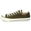 コンバース スニーカー メンズ レディース オールスター キャンバス J OX ローカット カーキ MADE IN JAPAN 日本製 CONVERSE 31305900