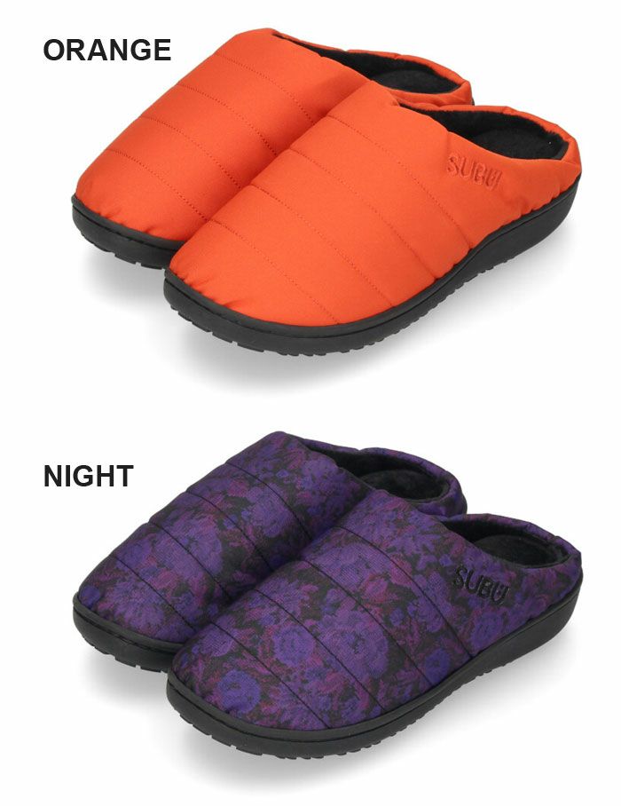 SUBU スブ 冬用 サンダル メンズ レディース スリッパ 秋冬 アウトドア キャンプ 焚火 ナンネン 難燃性 燃えにくい ダウンサンダル ボア 起毛 もこもこ あったかい サボサンダル 正規品
