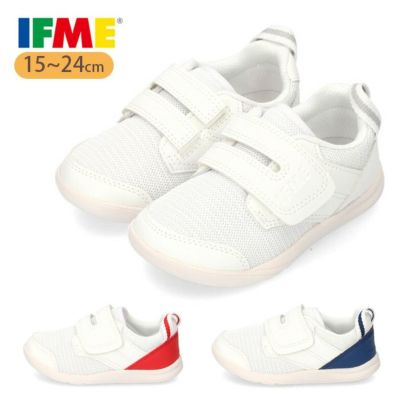 上履き イフミー 子供靴 上靴 ワンベルトタイプ SC-0009 IFME スクールシューズ 内履き ベルクロ 面ファスナー 体育館シューズ 幼稚園 小学校 入園準備 入学準備（15.0 - 24.0cm）
