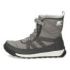 ソレル スノーブーツ レディース SOREL レディース ブーツ ウィットニーIIショートレース WP NL3822-052 Quarry 防水 防滑 冬 雪