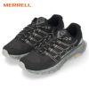 メレル 靴 モアブ メンズ トレッキングシューズ トレイル ランニング ハイキング ブラック アウトドア モアブフライト MERRELL J066751