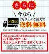 ビジネスシューズ メンズ 本革 日本製 送料無料 【2足で9990円2足セット】選べる セット割 選べる福袋 まとめ買い 革靴 就職活動 メンズビジネス ストレートチップ 内羽根 外羽根 スリッポン スワールモカ 卒業式 入学式 入社式 スーツ