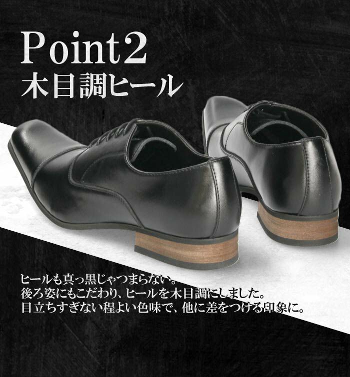 ビジネスシューズ メンズ 本革 送料無料 【2足で9990円2足セット】選べる セット割 選べる福袋 まとめ買い 革靴 就職活動 メンズビジネス ストレートチップ 内羽根 外羽根 スリッポン スワールモカ 卒業式 入学式 入社式 スーツ