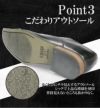 ビジネスシューズ メンズ 本革 日本製 送料無料 【2足で9990円2足セット】選べる セット割 選べる福袋 まとめ買い 革靴 就職活動 メンズビジネス ストレートチップ 内羽根 外羽根 スリッポン スワールモカ 卒業式 入学式 入社式 スーツ