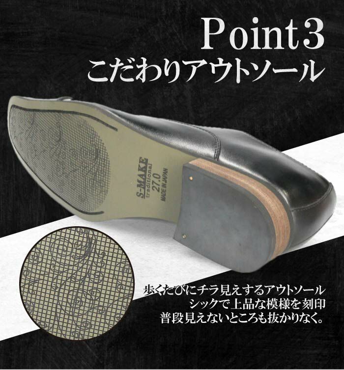 ビジネスシューズ メンズ 本革 送料無料 【2足で9990円2足セット】選べる セット割 選べる福袋 まとめ買い 革靴 就職活動 メンズビジネス ストレートチップ 内羽根 外羽根 スリッポン スワールモカ 卒業式 入学式 入社式 スーツ