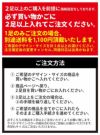 ビジネスシューズ メンズ 本革 日本製 送料無料 【2足で9990円2足セット】選べる セット割 選べる福袋 まとめ買い 革靴 就職活動 メンズビジネス ストレートチップ 内羽根 外羽根 スリッポン スワールモカ 卒業式 入学式 入社式 スーツ