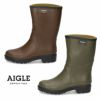 AIGLE エーグル レインブーツ メンズ シューズ ビソン2 ラバーブーツ ZZH3650 BISON 2 カーキ マロン ブラウン 長靴 ハーフ丈