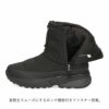 デサント スノーブーツ レディース 暖かい 滑らない ブーツ ウィンターブーツ ブラック グレー 靴 防水 10 DESCENTE ACTIVE WINTER BOOTS