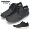 コンカラー マンハッタン エクストラ メンズ スニーカー 軽量 幅広 ブラック 黒 カジュアル 靴 172 719 conqueror shoes